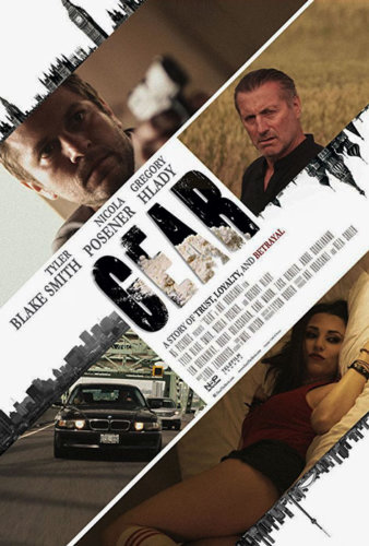GEAR (2017)